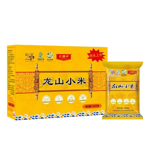 （大众报业推荐）龙山小米 商品图1