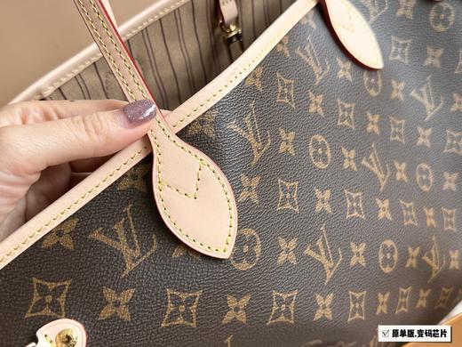 点此购买 LV Neverfull可拆卸式子母拉链手包购物袋 sj 315010 商品图8