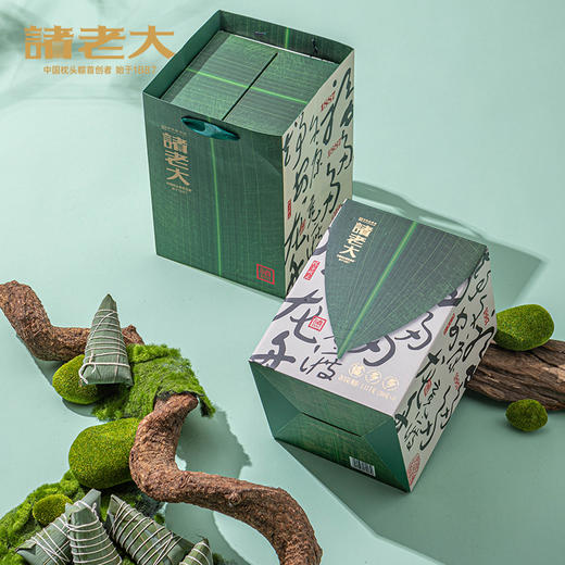 诸老大 福多多枕头粽礼盒（8粽） - 1120g【端午】SKT 商品图2