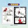 小天角 蜘蛛侠套装3册 全彩 漫威官方授权衍生漫画 在欢乐的冒险故事中，教导孩子勇敢探索未知，守护和平 入选美国图书馆协会2023年最佳儿童图像小说榜单 商品缩略图4