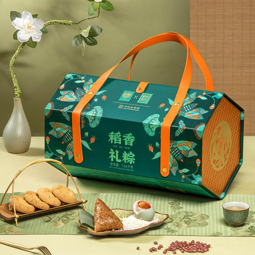 稻香村 稻香礼粽礼盒（10粽6蛋+点心）- 1660g【端午】SKT 商品图1