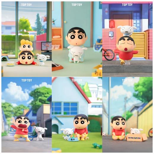 蜡笔小新 小白的日常 6只/盒 盲盒 商品图0