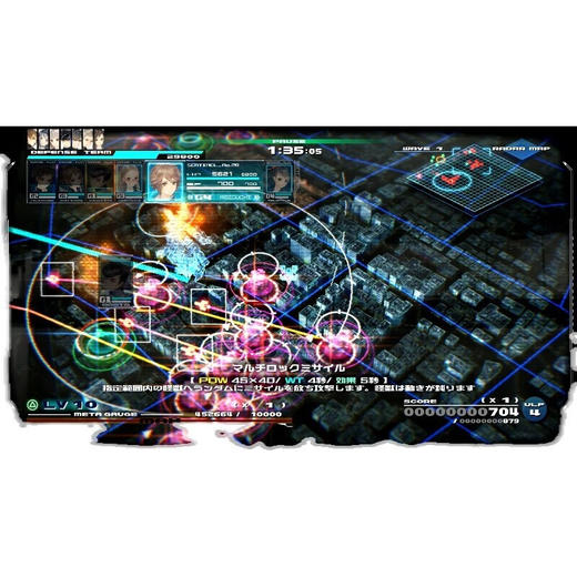 【共享租借】任天堂Switch游戏卡  十三机兵防卫圈 商品图4