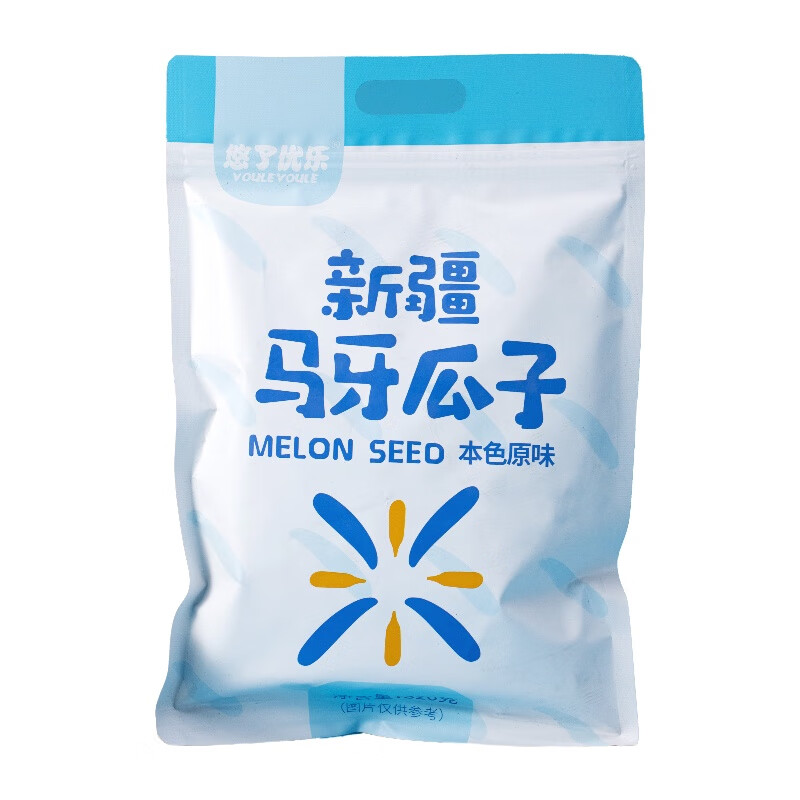 悠了优乐·新疆马牙瓜子320g  颗粒修长饱满 越磕越香