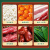 新鲜食材【大口吃！超满足】端午霸王粽蛋黄鲜肉粽子散装嘉兴风味榴莲冰皮粽子端午节送礼。ry 商品缩略图3
