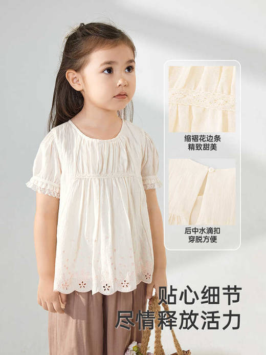 英氏女童T恤夏季短袖透气纯棉女宝可爱上衣休闲白T恤YRTCJ2R078A 商品图0