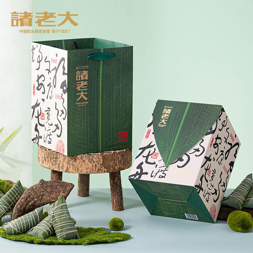诸老大 福多多枕头粽礼盒（8粽） - 1120g【端午】SKT 商品图5