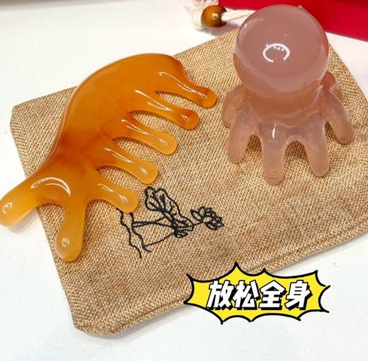 【澳米奇养生经络按摩器】精致养生朋友的轻奢按摩器，食品级树脂打造圆润触感，全身刷经络，点穴按摩，刮拭脸部，按摩头部随时随地解压 商品图3