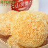 陇间柒月山货集干货礼盒菌菇礼盒新品年货伴手礼员工福利 识山知味280g 商品缩略图10