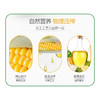 【绮】咪然非转基因 玉米胚芽油5L 商品缩略图3