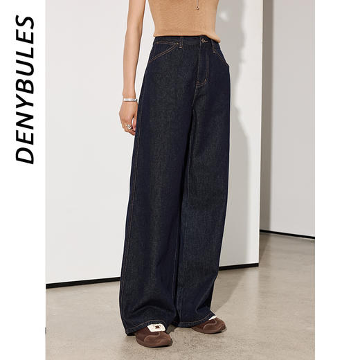 DENYBULES港风天丝棉麻阔腿拖地裤DB1120 商品图7