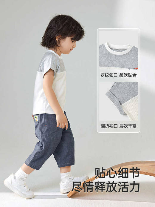 英氏儿童T恤夏季透气纯棉休闲套头衫男宝宝短袖上衣YRTCJ2R064A 商品图3