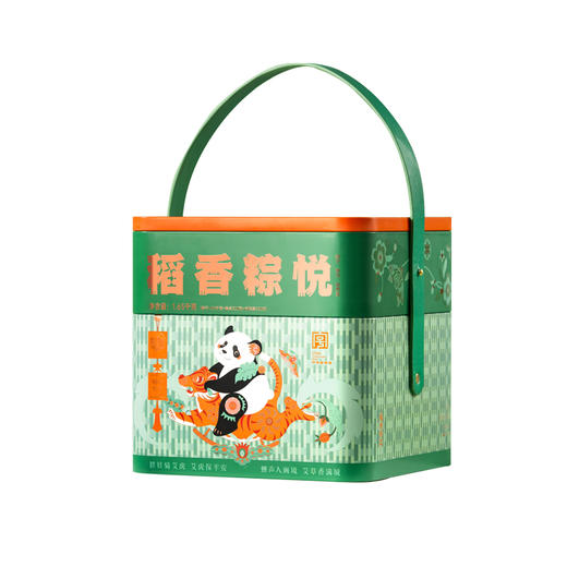 稻香村 稻香粽悦礼盒（10粽6蛋+点心）- 1650g【端午】SKT 商品图0