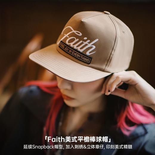 马登美式高街平檐棒球帽嘻哈风7扣带可调节便帽小众时尚遮阳帽夏 商品图1