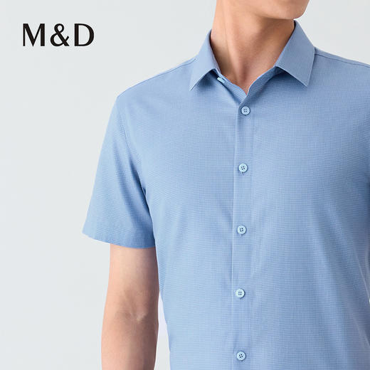 【名盾】短袖DP免烫衬衫MYBB10710A 商品图2