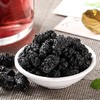 【彝源山珍】高原桑葚干 商品缩略图4