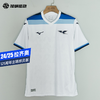 【连球员印号】SFS美津浓24/25拉齐奥125周年主场球员版球衣 P2GABX75-01 商品缩略图0