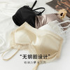 真丝缎面蕾丝性感内衣，无钢圈桑蚕丝大胸显小文胸TG02S231 商品缩略图0