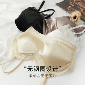 真丝缎面蕾丝性感内衣，无钢圈桑蚕丝大胸显小文胸TG02S231