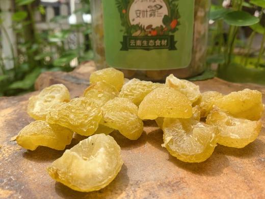 安叶家自产蜂蜜橄榄果 商品图0