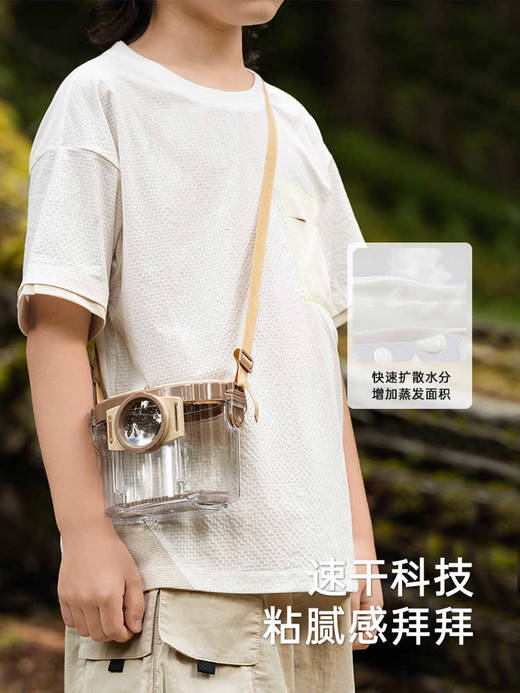 英氏儿童T恤夏季短袖T恤男童速干透气上衣2025新款YRTCJ2R073A 商品图1