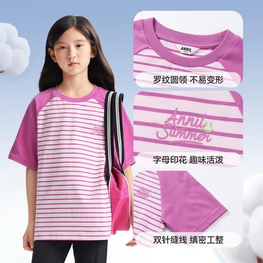 男女童圆领短袖针织衫夏季新款安奈儿童装EM521109 商品图4