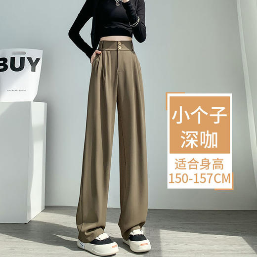 西装裤女2025新款夏季高腰垂感高级感直筒西裤阔腿裤 商品图14