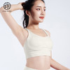 【147元任选3件】跃牌【蚂蚁运动】系列 7A抗菌防震防下垂文胸背心普拉提上衣X1373（活动产品，收货7天内支持退换） 商品缩略图5