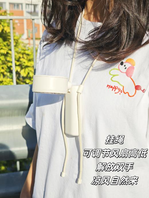 小分队实测【制冷高速风扇】一机三用，挂脖、手持、摆放桌面✨100档高速飓风，户外1秒止汗 ✨冰瓷制冷黑科技 ✨击退高温 ✨长续航，低档风速一天不断电 ✨一机三用，室内户外都能用👍 商品图7