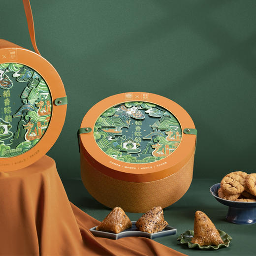 稻香村 稻香粽韵礼盒（6粽4蛋+点心）- 1020g【端午】SKT 商品图2