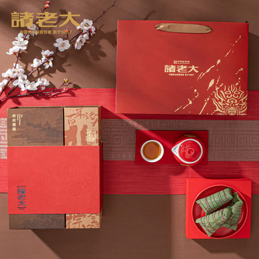 诸老大 诸事朤朤枕头粽礼盒(B款)（8粽4蛋） - 1280g【端午】SKT 商品图2