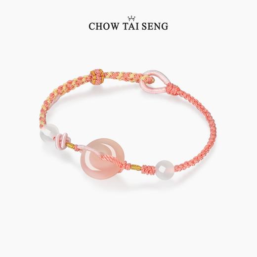 周大生平安扣手链女生编绳手工编织玉髓手绳国风送女友生日礼物 商品图2