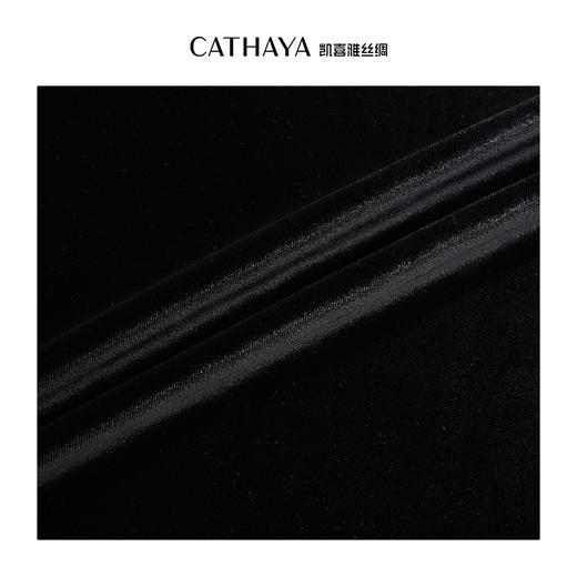 凯喜雅暮光丝绒鱼尾裙HUK2FKJLB55 商品图6