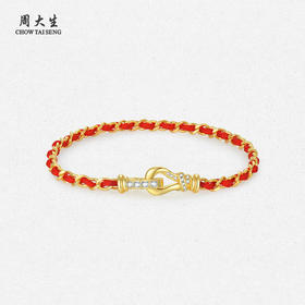 周大生校园爱情系列执手红绳手链纯银女情侣手绳本命年生日礼物