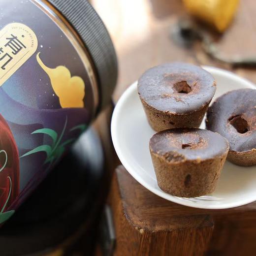 【10号晚24点截单】【有机红糖/黑糖/红糖姜茶】  富含微量元素 地道纯正  三种口味可选 商品图2