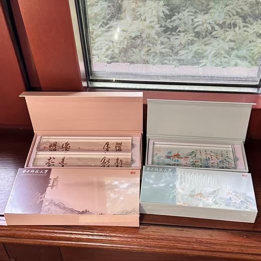 醉晚亭水晶镇尺镇纸-单枚款 商品图2