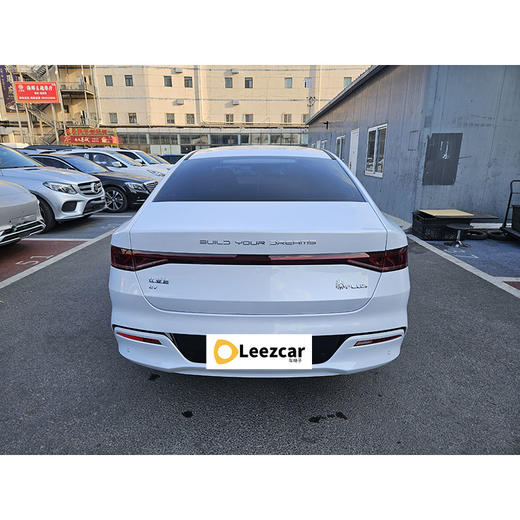 比亚迪 秦 plus 荣耀版 EV 510KM领先型【长租-北京】 商品图3