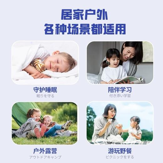 日本叮叮环保全新升级驱蚊剂35g 商品图4