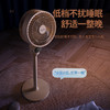【 2025款新款】forestlife懒人语音智能循环扇 全新升级 触摸大屏 实时显温 AI感温变速 全自动3D摇头 6档风量调节 12H定时 无需联网 即开即用 低档轻音 台立两用 商品缩略图3