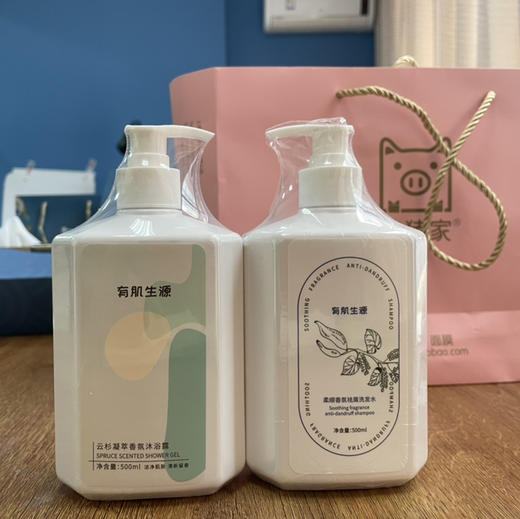 去屑洗发香氛沐浴 500ml·2组合：柔顺祛屑洗发水和柔润云杉沐浴露  针对油性混合性头皮控油平衡去屑，三重去屑成分，冲洗有薄荷凉感；沐浴露山茶花留香洗后细腻柔清爽舒 商品图7