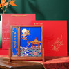 华中大中式屏风 商品缩略图1