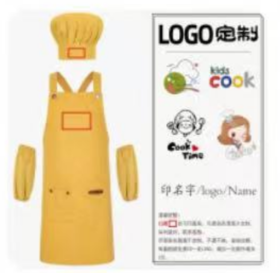 儿童防水纯棉烘焙围裙3件套1*1套