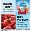 亨氏0蔗糖番茄沙司150g/袋 商品缩略图3