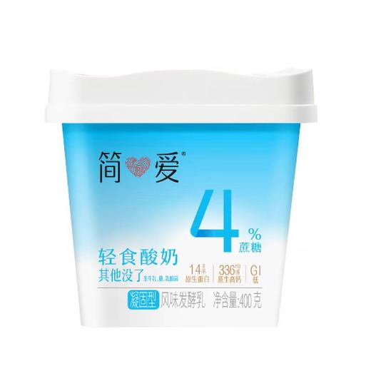 【BF】简爱轻食酸奶风味发酵乳 400g 商品图0