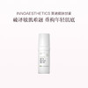 品牌直发 INNOAESTHETICS 英诺皮肤世家 多效修护精华乳 30g 商品缩略图0