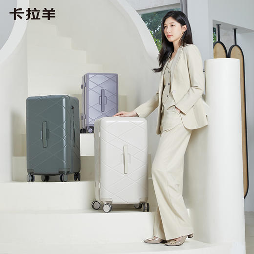 【红点奖设计】卡拉羊钻石线雕魔方体行李箱星光箱纯PC超轻防刮耐磨CX8121+CX8123（TX） 商品图7