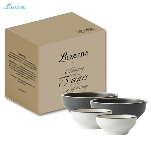 Luzerne陆升陶瓷MOD系列烟灰色大小碗套装4件套-礼盒装 商品图2