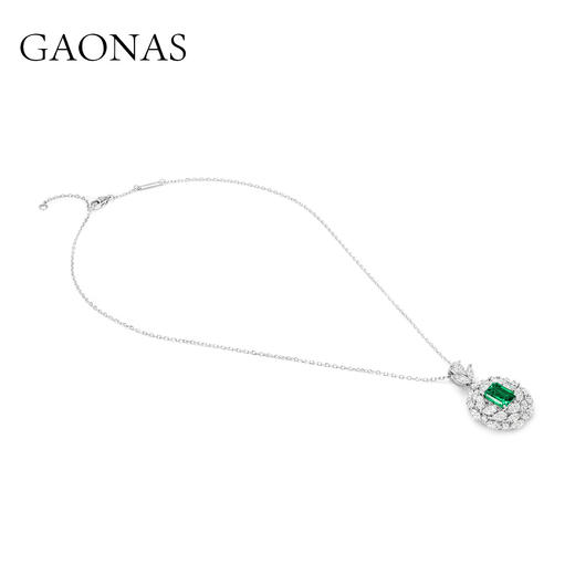 GAONAS 培育祖母绿【矿工的眼泪】华彩臻奢绿色方形项链11341XG 商品图3