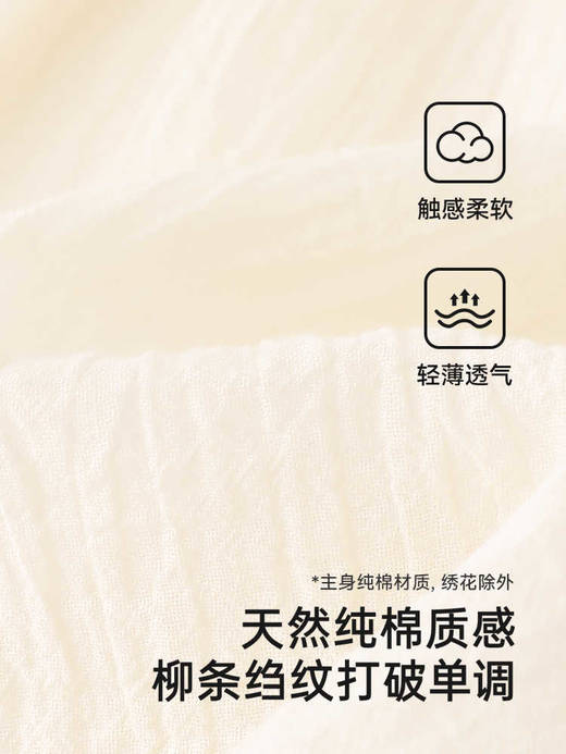 英氏女童T恤夏季短袖透气纯棉女宝可爱上衣休闲白T恤YRTCJ2R078A 商品图1