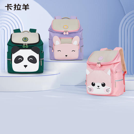 【幼儿园书包】卡拉羊儿童双肩包大容量轻便小童包减负背包 商品图10